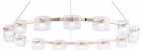 Подвесная люстра Favourite Ori 4248-15P в Покачах - pokachi.ok-mebel.com | фото