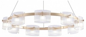 Подвесная люстра Favourite Ori 4248-9P в Покачах - pokachi.ok-mebel.com | фото