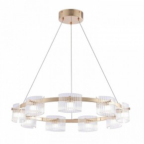 Подвесная люстра Favourite Ori 4248-9P в Покачах - pokachi.ok-mebel.com | фото 2