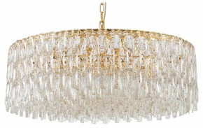 Подвесная люстра Favourite Robby 4722-18P в Покачах - pokachi.ok-mebel.com | фото
