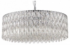 Подвесная люстра Favourite Robby 4723-18P в Покачах - pokachi.ok-mebel.com | фото
