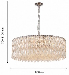 Подвесная люстра Favourite Robby 4723-18P в Покачах - pokachi.ok-mebel.com | фото 4