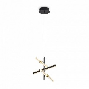 Подвесная люстра Freya Brilliance FR5557PL-L14B в Покачах - pokachi.ok-mebel.com | фото 4