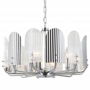 Подвесная люстра iLamp Dolce 15571-6 CR+MULT в Покачах - pokachi.ok-mebel.com | фото