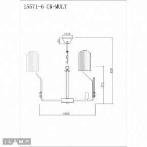 Подвесная люстра iLamp Dolce 15571-6 CR+MULT в Покачах - pokachi.ok-mebel.com | фото 3