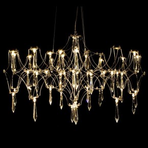 Подвесная люстра Kink Light Галанта 07882-63,33(21) в Покачах - pokachi.ok-mebel.com | фото