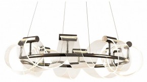 Подвесная люстра Kink Light Ранни 08037-70,29 в Покачах - pokachi.ok-mebel.com | фото