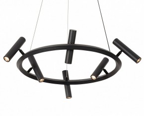 Подвесная люстра Kink Light Верония 07613-6A,19 в Покачах - pokachi.ok-mebel.com | фото