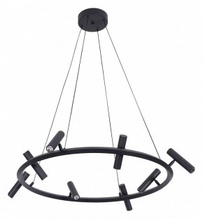 Подвесная люстра Kink Light Верония 07613-8A,19 в Покачах - pokachi.ok-mebel.com | фото 2