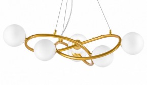 Подвесная люстра Lightstar Globo 799063 в Покачах - pokachi.ok-mebel.com | фото