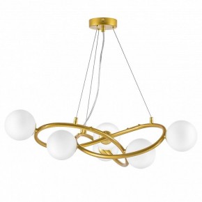 Подвесная люстра Lightstar Globo 799063 в Покачах - pokachi.ok-mebel.com | фото 2