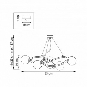 Подвесная люстра Lightstar Globo 799063 в Покачах - pokachi.ok-mebel.com | фото 4
