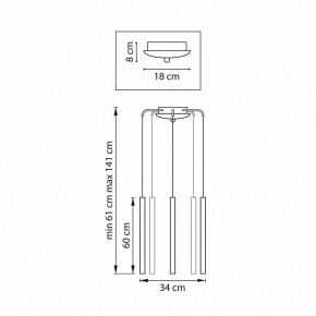 Подвесная люстра Lightstar Tubo L5T747347 в Покачах - pokachi.ok-mebel.com | фото 3