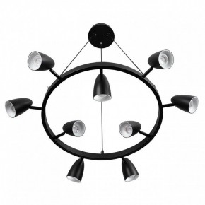 Подвесная люстра Lumion Ilmina 8237/9 в Покачах - pokachi.ok-mebel.com | фото 3