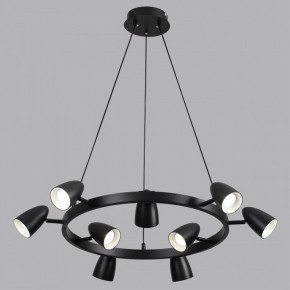 Подвесная люстра Lumion Ilmina 8237/9 в Покачах - pokachi.ok-mebel.com | фото 4