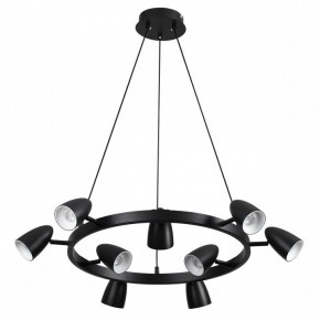 Подвесная люстра Lumion Ilmina 8237/9 в Покачах - pokachi.ok-mebel.com | фото 5