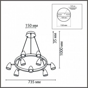Подвесная люстра Lumion Ilmina 8237/9 в Покачах - pokachi.ok-mebel.com | фото 6