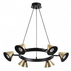 Подвесная люстра Lumion Lamina 8233/6 в Покачах - pokachi.ok-mebel.com | фото 5
