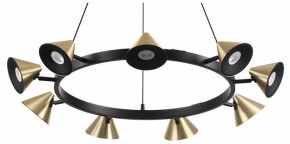 Подвесная люстра Lumion Lamina 8233/9 в Покачах - pokachi.ok-mebel.com | фото