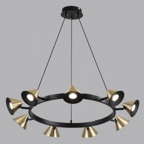 Подвесная люстра Lumion Lamina 8233/9 в Покачах - pokachi.ok-mebel.com | фото 4