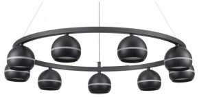 Подвесная люстра Lumion Luazana 8242/9 в Покачах - pokachi.ok-mebel.com | фото