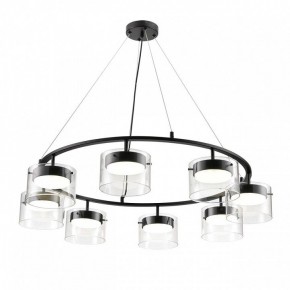 Подвесная люстра Lumion Natalina 8232/8 в Покачах - pokachi.ok-mebel.com | фото 2