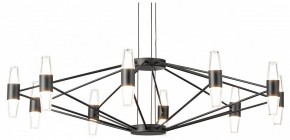 Подвесная люстра Lussole Hopkins LSP-7408 в Покачах - pokachi.ok-mebel.com | фото