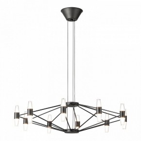 Подвесная люстра Lussole Hopkins LSP-7408 в Покачах - pokachi.ok-mebel.com | фото 2