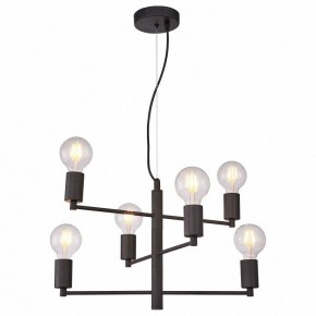 Подвесная люстра Lussole Huron LSP-8156 в Покачах - pokachi.ok-mebel.com | фото 2