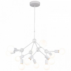 Подвесная люстра Lussole Kenner LSP-8270 в Покачах - pokachi.ok-mebel.com | фото 2