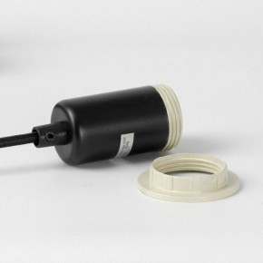 Подвесная люстра Lussole Lincoln LSP-8945 в Покачах - pokachi.ok-mebel.com | фото 5