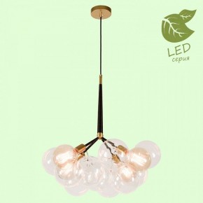 Подвесная люстра Lussole Murray GRLSP-8171 в Покачах - pokachi.ok-mebel.com | фото 3