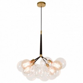 Подвесная люстра Lussole Murray LSP-8171 в Покачах - pokachi.ok-mebel.com | фото