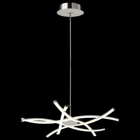 Подвесная люстра Mantra Aire Led 5914 в Покачах - pokachi.ok-mebel.com | фото 3
