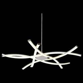 Подвесная люстра Mantra Aire Led 5914 в Покачах - pokachi.ok-mebel.com | фото 4
