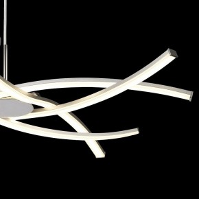 Подвесная люстра Mantra Aire Led 5914 в Покачах - pokachi.ok-mebel.com | фото 5