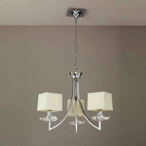 Подвесная люстра Mantra Akira 0933 в Покачах - pokachi.ok-mebel.com | фото 3
