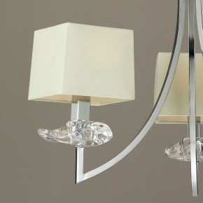 Подвесная люстра Mantra Akira 0933 в Покачах - pokachi.ok-mebel.com | фото 4