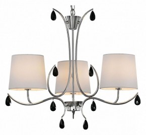 Подвесная люстра Mantra Andrea 6315 в Покачах - pokachi.ok-mebel.com | фото 2