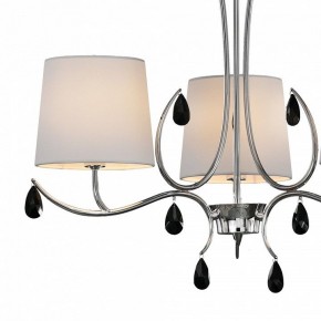 Подвесная люстра Mantra Andrea 6315 в Покачах - pokachi.ok-mebel.com | фото 4