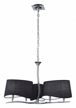 Подвесная люстра Mantra Ninette 1910 в Покачах - pokachi.ok-mebel.com | фото 2