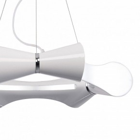Подвесная люстра Mantra Ora 1540 в Покачах - pokachi.ok-mebel.com | фото 4