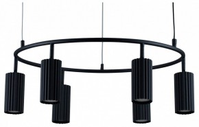 Подвесная люстра Moderli Cora V11601-6P в Покачах - pokachi.ok-mebel.com | фото