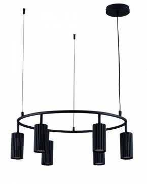 Подвесная люстра Moderli Cora V11601-6P в Покачах - pokachi.ok-mebel.com | фото 2