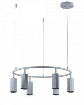 Подвесная люстра Moderli Cora V11602-6P в Покачах - pokachi.ok-mebel.com | фото