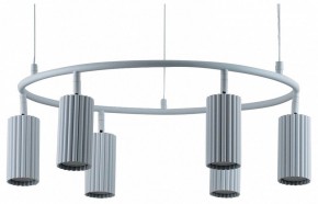 Подвесная люстра Moderli Cora V11602-6P в Покачах - pokachi.ok-mebel.com | фото 2