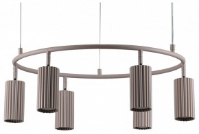 Подвесная люстра Moderli Cora V11603-6P в Покачах - pokachi.ok-mebel.com | фото 2