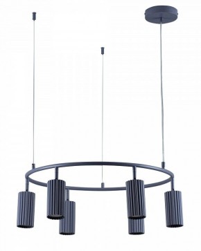 Подвесная люстра Moderli Cora V11604-6P в Покачах - pokachi.ok-mebel.com | фото