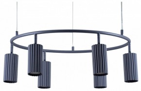 Подвесная люстра Moderli Cora V11604-6P в Покачах - pokachi.ok-mebel.com | фото 2