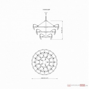 Подвесная люстра Moderli Justine MD_V10410-32P base_V10410-32P glass, V10410-32P base+V10410-32P glass, УТ000035371 в Покачах - pokachi.ok-mebel.com | фото 4